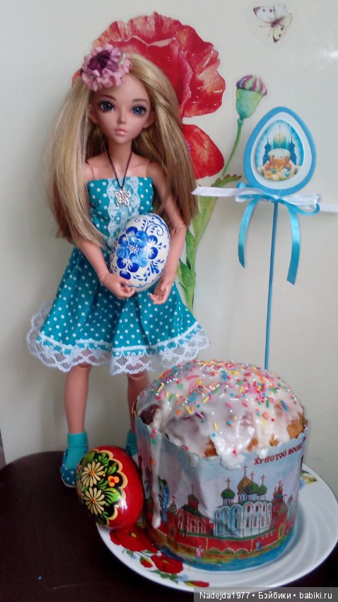 Мисс Бейбики 2018.Презентация Хлои