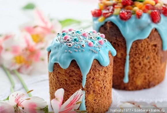 Христос Воскресе дорогие жители любимых Бейбиков (фото 7)