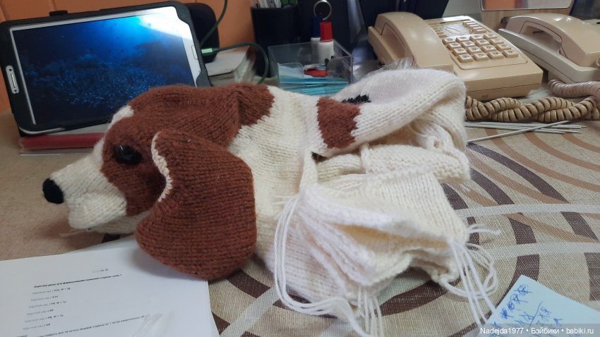 Новая работа щенок Бигля по выкройке любимой Клэр Гарланд