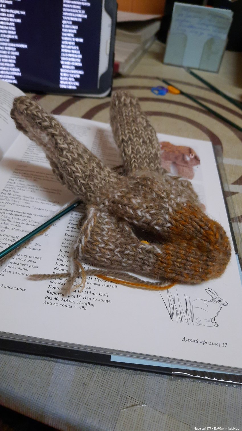 Мои новые работы по выкройкам Клэр Гарланд (фото 2)