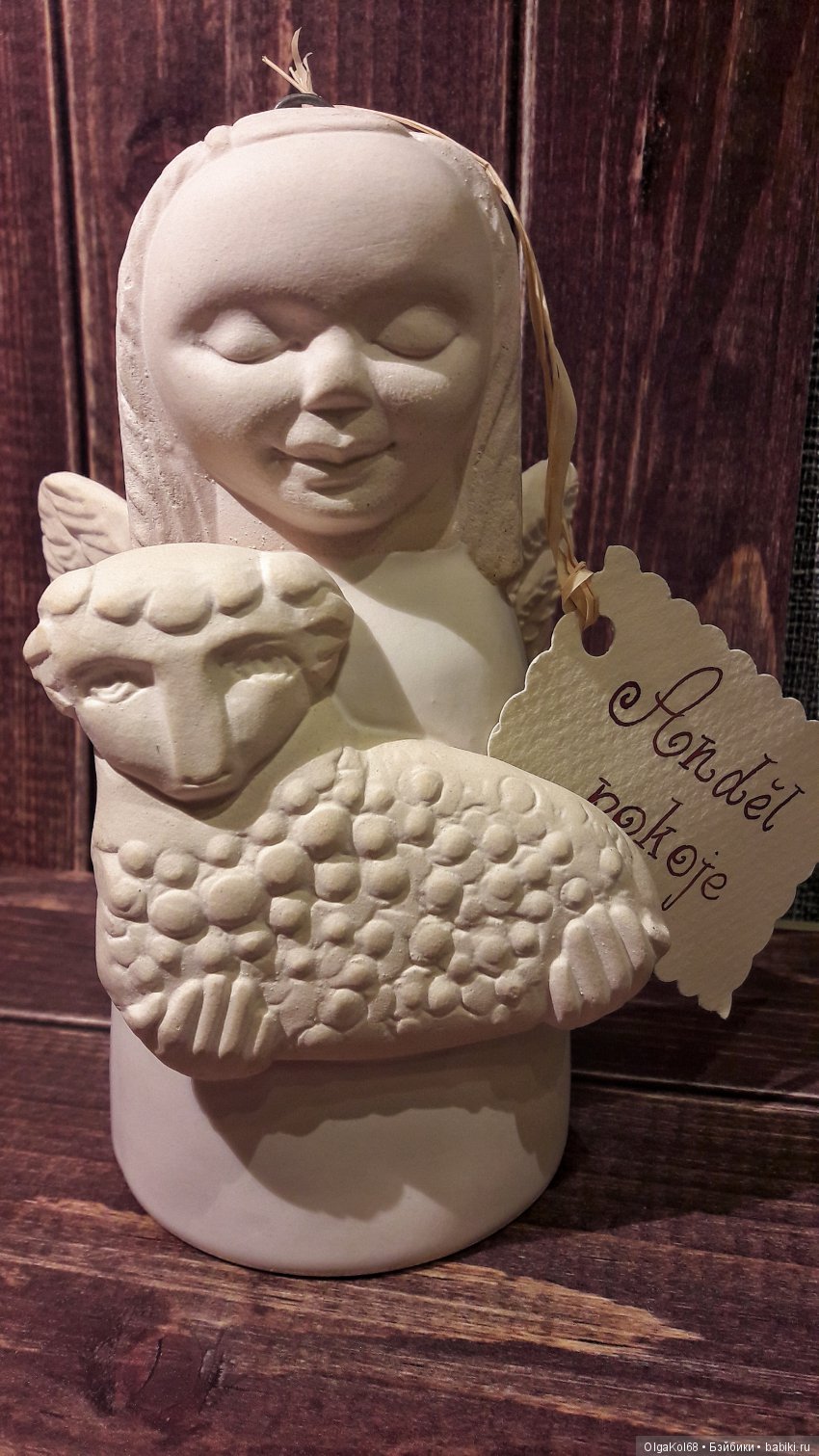 Ангелы — Болталка и разговоры обо всем: жизнь (фото 4)