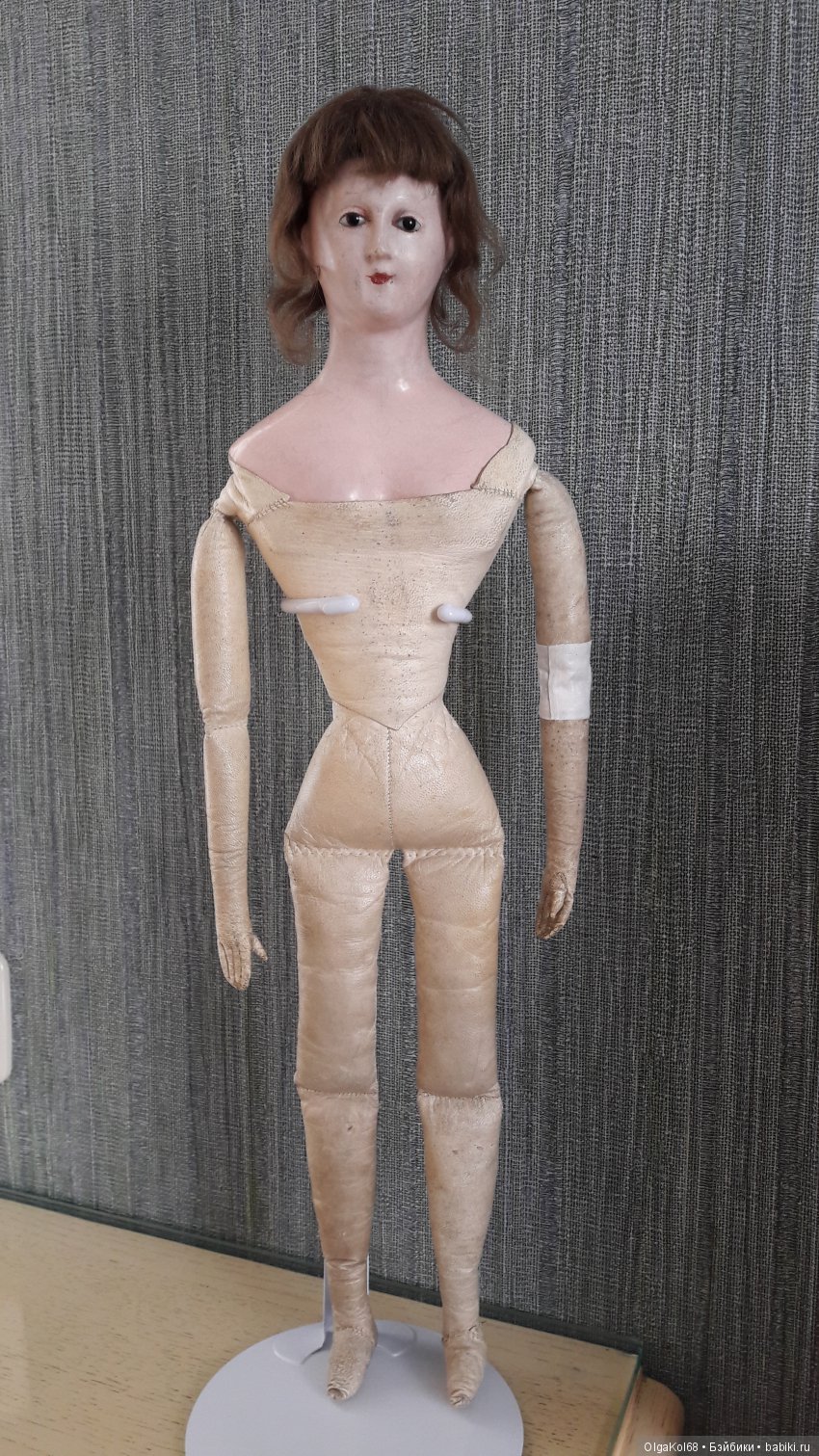 Незнакомка начало 19 века