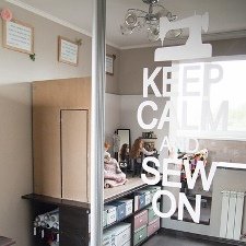 Мастерская мечты