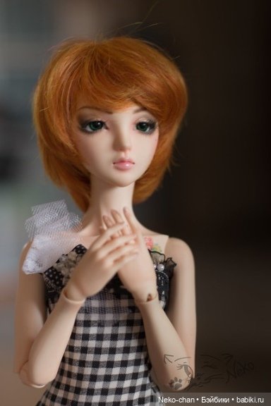 Слушай куклу, она сама скажет