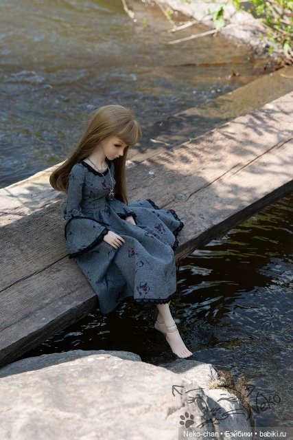 Ведьма на отдыхе, или от совести не скрыться