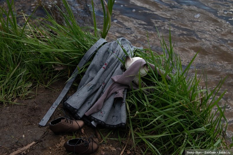 Ведьма на отдыхе, или от совести не скрыться