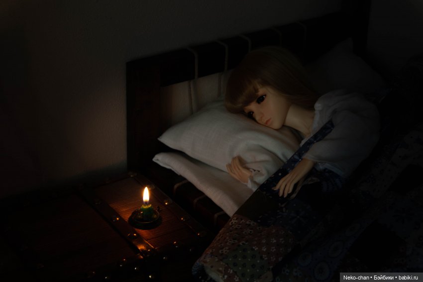 Пора спать — Фотоистории с куклами BJD (БЖД): сериалы (фото 4)