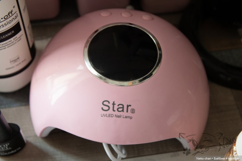 МК "Глаза из УФ-смолы, или подборка косяков)" Ч.1 (фото 4)