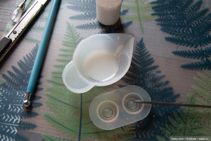 МК "Глаза из УФ-смолы, или подборка косяков)" Ч.1 (фото 10)