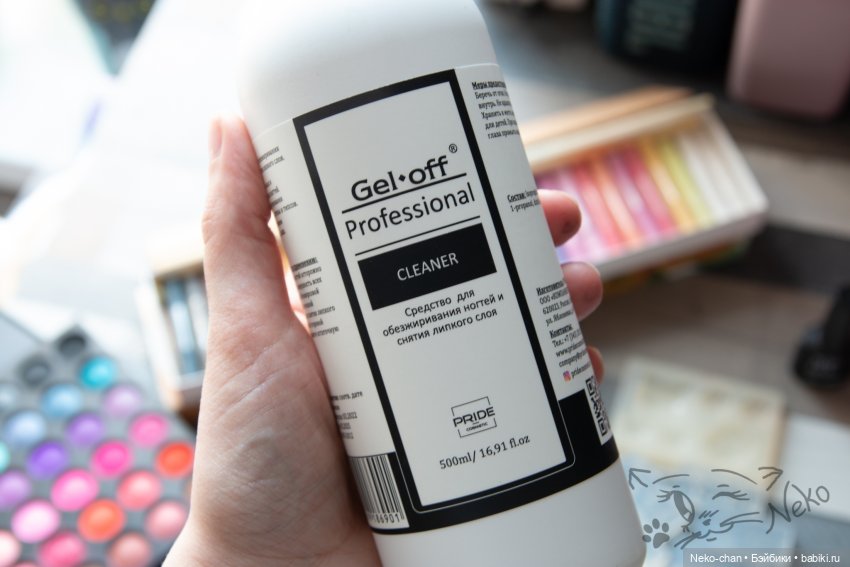 МК "Глаза из УФ-смолы, или подборка косяков)" Ч.1