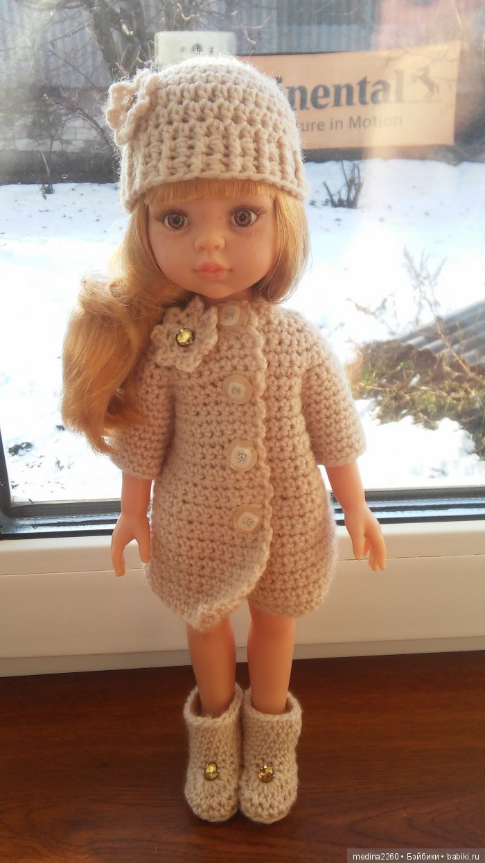 комплект одежды