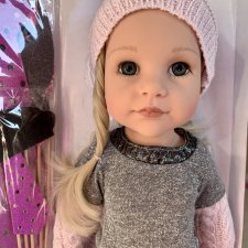 Ханна гламур