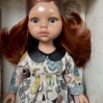 Коробочная Кристи 2017 год