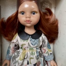 Коробочная Кристи 2017 год