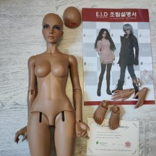 Продам Iplehouse Karina belly danser