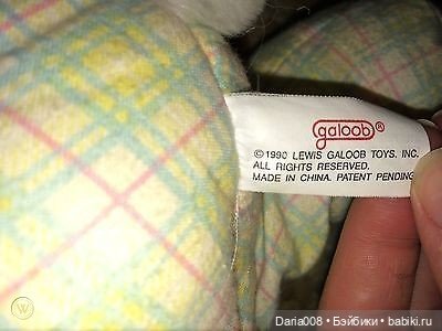 Плюшевые собачки Peeper Pals (Пипер Палс) от Galoob (фото 10)