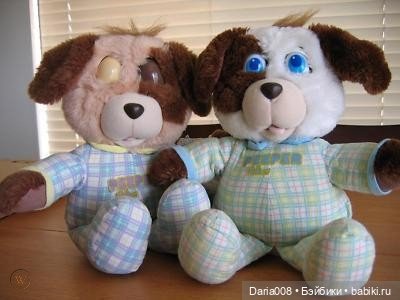 Плюшевые собачки Peeper Pals (Пипер Палс) от Galoob