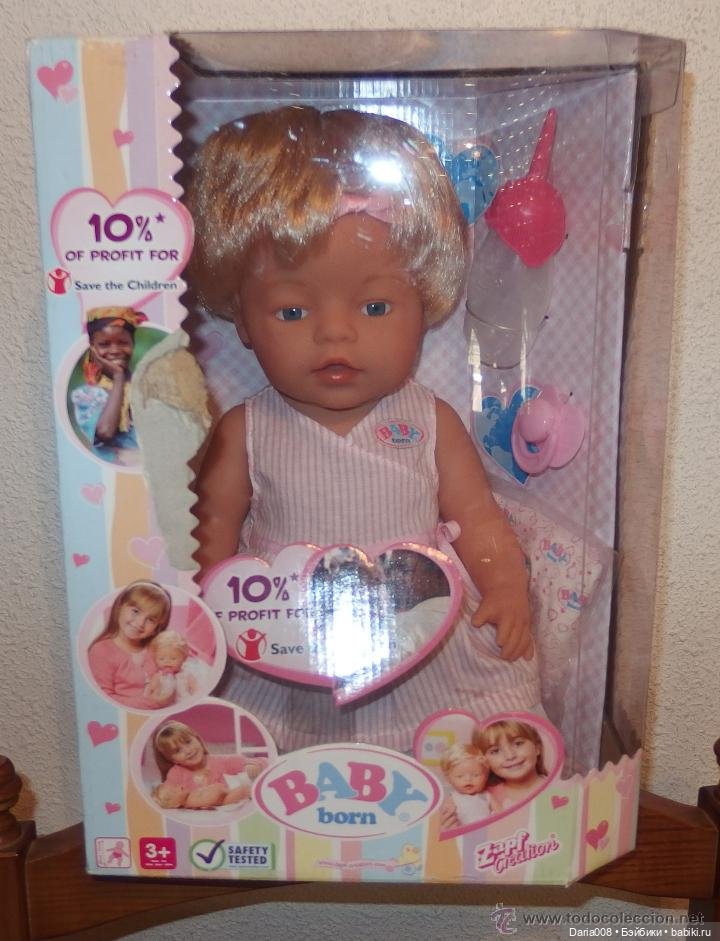 Редкие пупсы от Zapf Creation, о которых вы, скорее всего, никогда не слышали