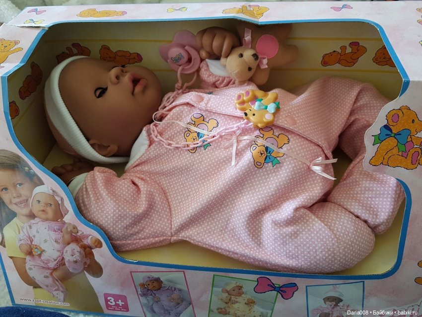 Редкие пупсы от Zapf Creation, о которых вы, скорее всего, никогда не слышали