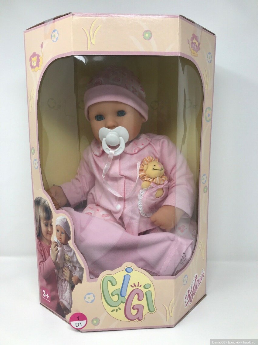 Редкие пупсы от Zapf Creation, о которых вы, скорее всего, никогда не слышали (фото 6)