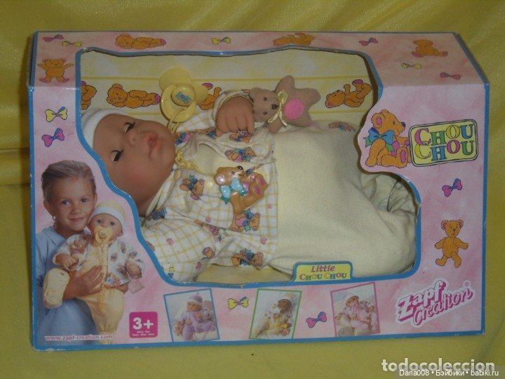 Редкие пупсы от Zapf Creation, о которых вы, скорее всего, никогда не слышали