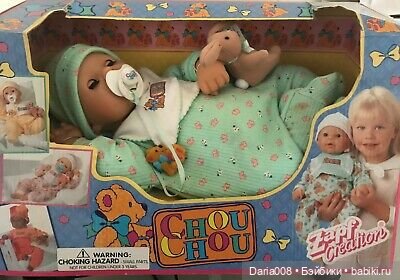 Редкие пупсы от Zapf Creation, о которых вы, скорее всего, никогда не слышали