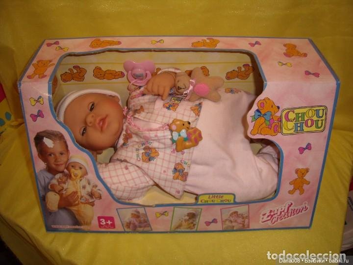 Редкие пупсы от Zapf Creation, о которых вы, скорее всего, никогда не слышали