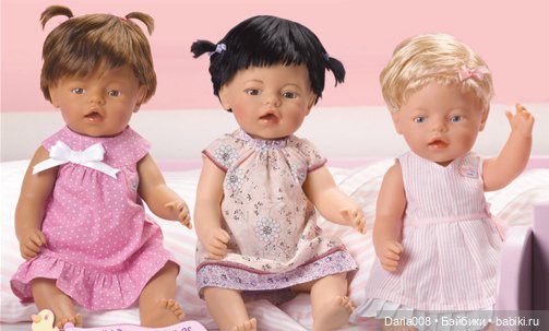 Редкие пупсы от Zapf Creation, о которых вы, скорее всего, никогда не слышали