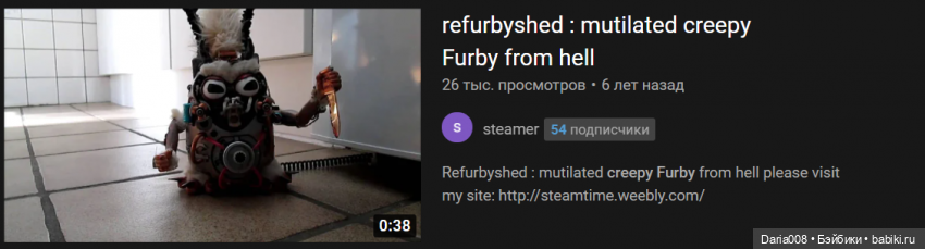 Furby 1998 года. История о том, как сбылась моя очень давняя мечта | Бэйбики Furby 1998 года. История о том, как сбылась моя очень давняя мечта (фото 3)