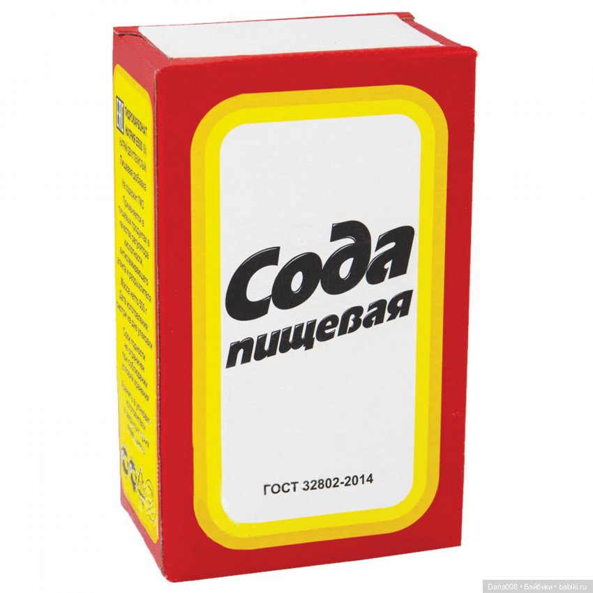 Можно ли почистить винил игровому пупсу содой