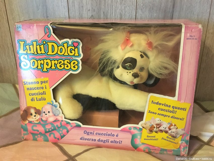 Мама-собачка Puppy Surprise от Hasbro/Just Play - и не только! Фото, описание всех перезапусков и моделей игрушки | Бэйбики Мама-собачка Puppy Surprise от Hasbro/Just Play - и не только! Фото, описание всех перезапусков и моделей игрушки (фото 2)