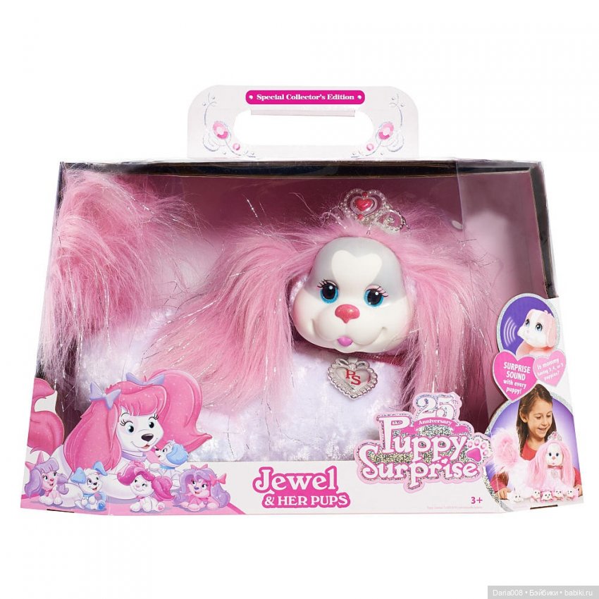 Мама-собачка Puppy Surprise от Hasbro/Just Play - и не только! Фото, описание всех перезапусков и моделей игрушки | Бэйбики Мама-собачка Puppy Surprise от Hasbro/Just Play - и не только! Фото, описание всех перезапусков и моделей игрушки