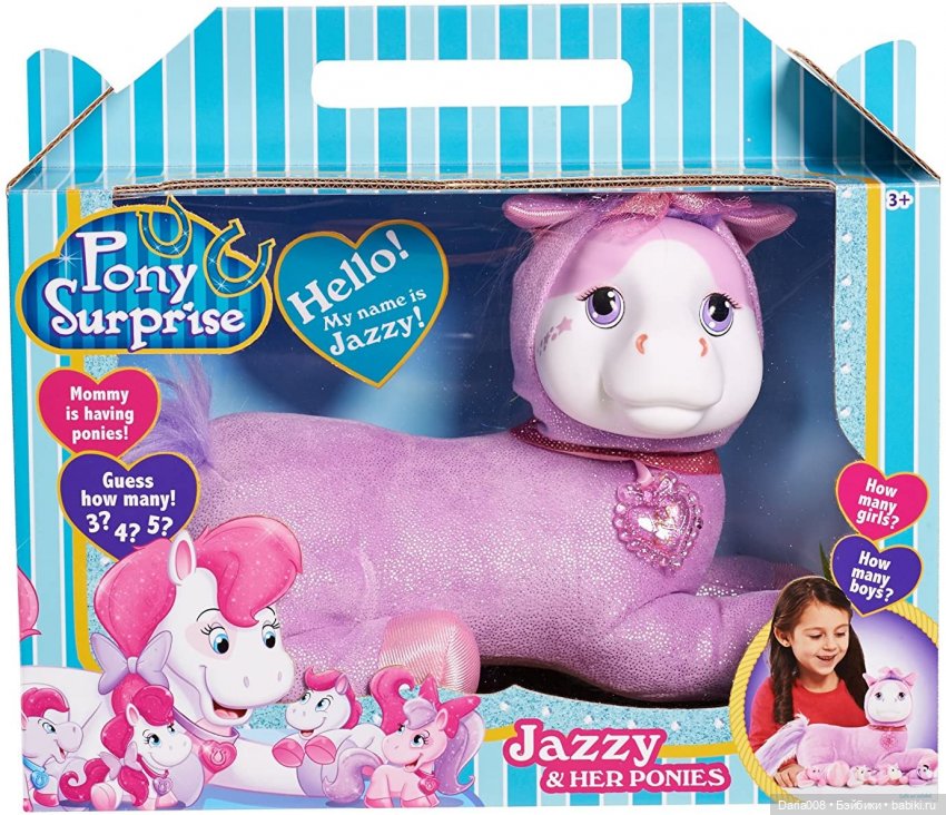 Мама-собачка Puppy Surprise от Hasbro/Just Play - и не только! Фото, описание всех перезапусков и моделей игрушки | Бэйбики Мама-собачка Puppy Surprise от Hasbro/Just Play - и не только! Фото, описание всех перезапусков и моделей игрушки