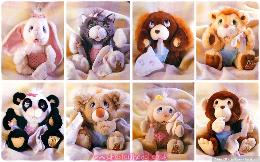 Потеряшки Lost N' Founds от Galoob - краткий обзор и описание игрушки (фото 7)