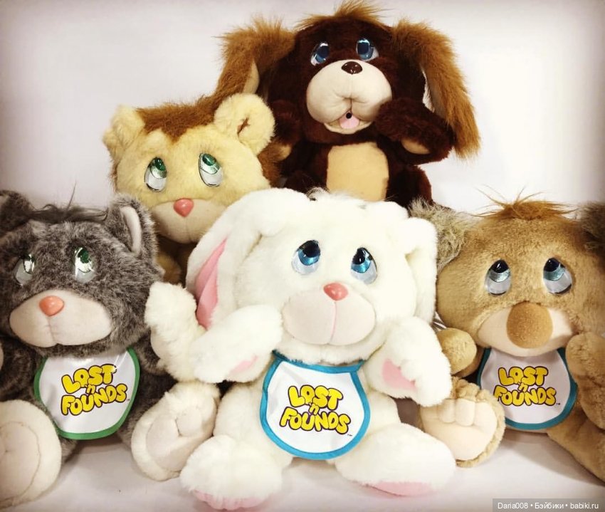 Потеряшки Lost N' Founds от Galoob - краткий обзор и описание игрушки (фото 9)