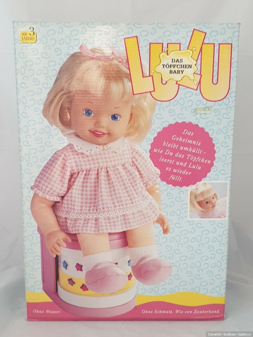 Magic Potty Baby от TYCO - краткий обзор и описание куклы