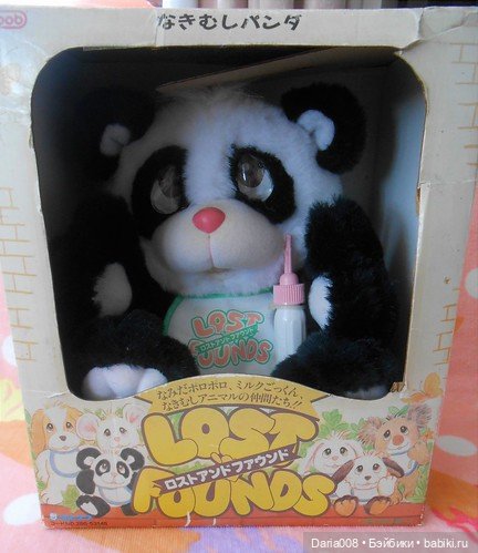 Потеряшки Lost N' Founds от Galoob - краткий обзор и описание игрушки