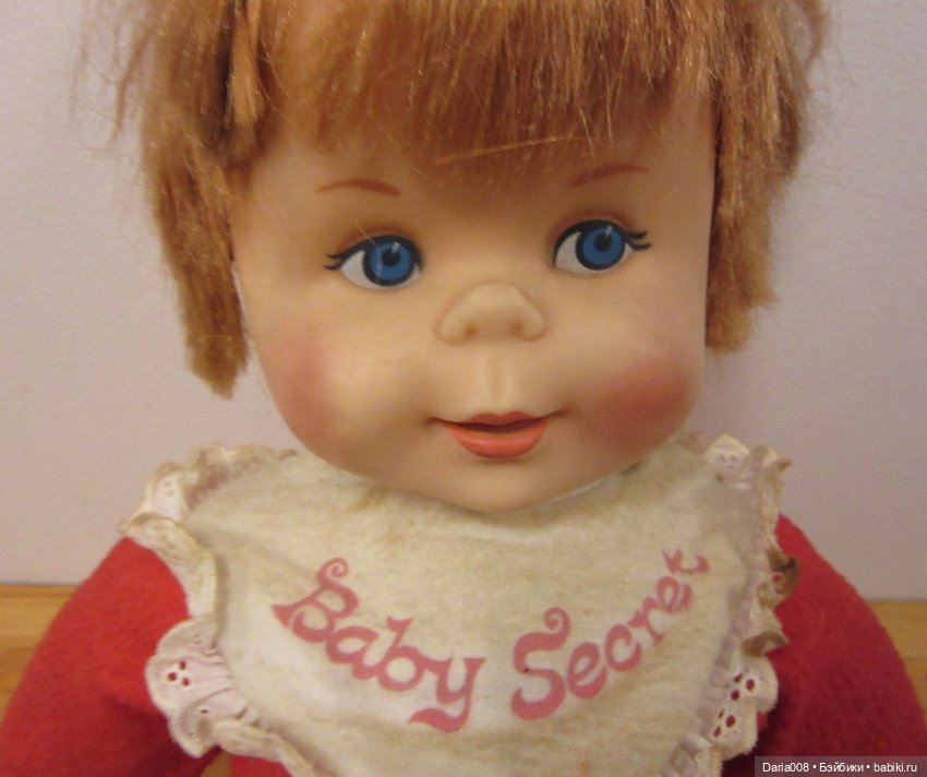 Mattel baby secret 2025