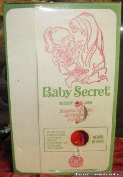 Baby Secret от Mattel - обзор и описание куклы | Бэйбики Baby Secret от Mattel - обзор и описание куклы