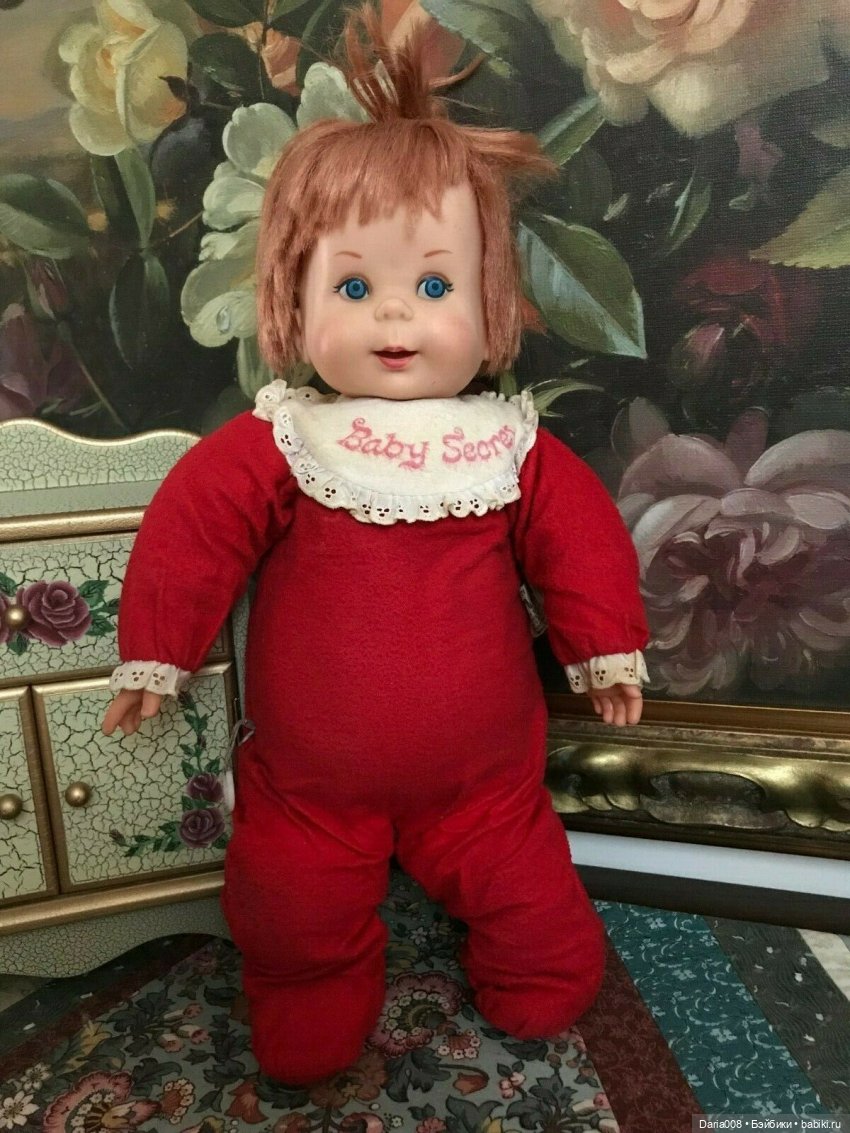 Mattel shop baby secret