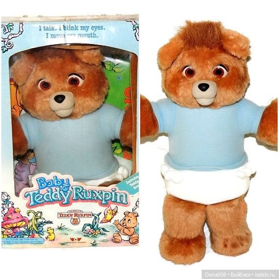 Teddy Ruxpin (Worlds Of Wonder) - история создания легендарной игрушки | Бэйбики Teddy Ruxpin (Worlds Of Wonder) - история создания легендарной игрушки