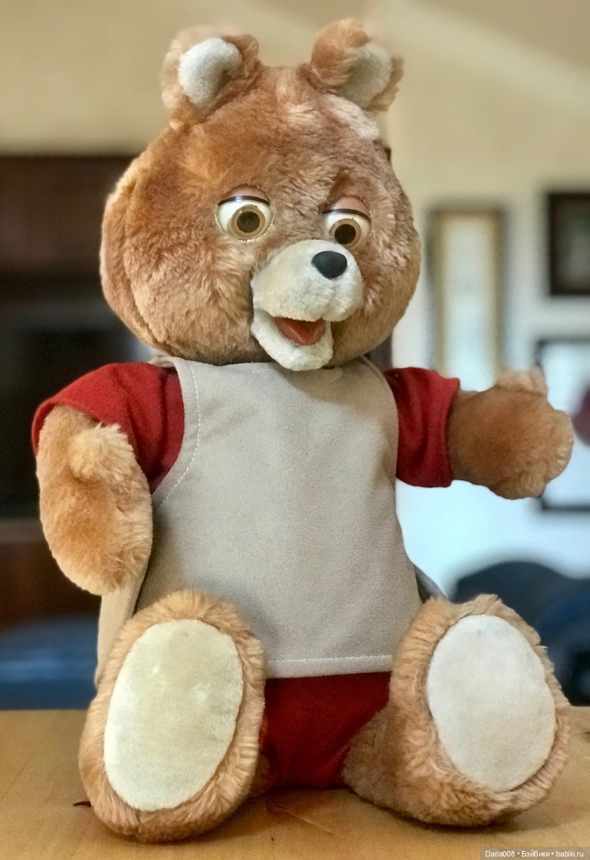 Teddy rock spin new arrivals