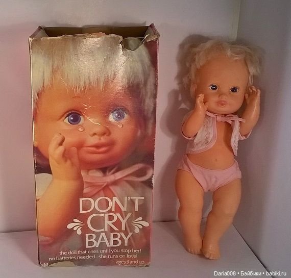 Кукла Don't Cry Baby от Hasbro