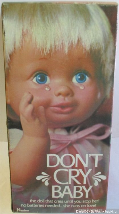 Кукла Don't Cry Baby от Hasbro (фото 3)