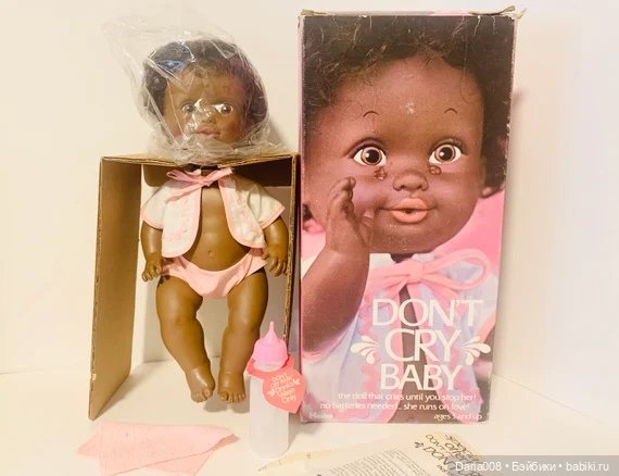 Кукла Don't Cry Baby от Hasbro (фото 4)