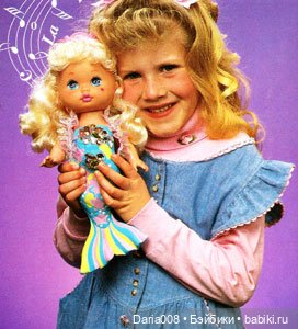 Поющая кукла-русалочка Lil' Miss Mermaid от Mattel