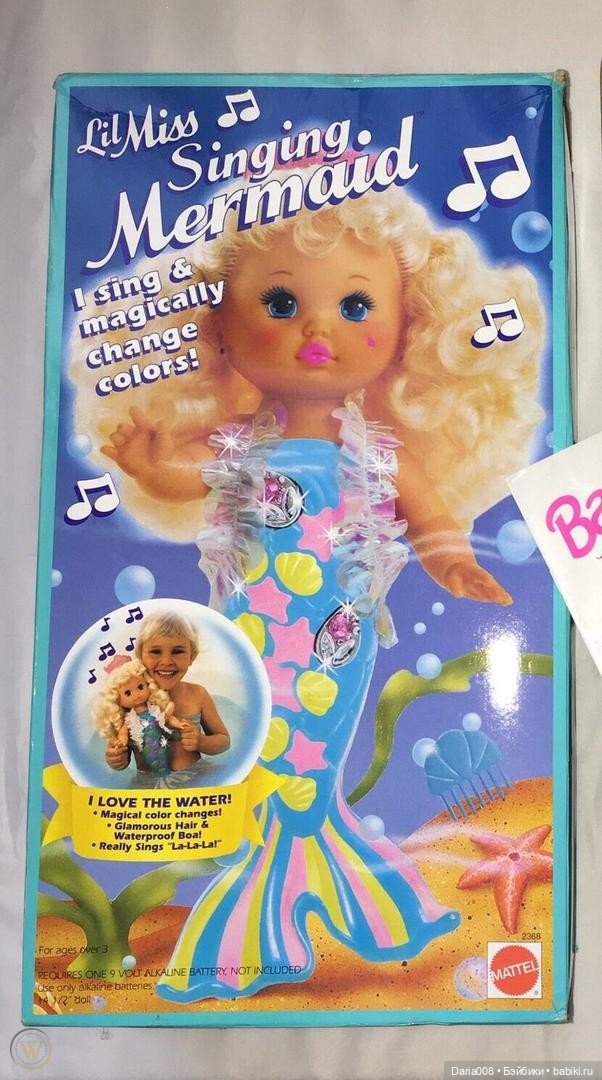 Поющая кукла-русалочка Lil' Miss Mermaid от Mattel (фото 6)