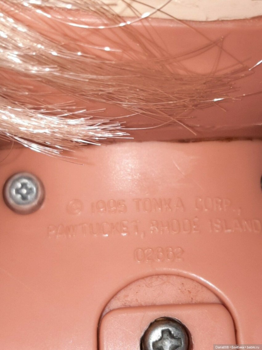 Эволюция куклы Baby Alive от Kenner - с 1973 по 1995 г