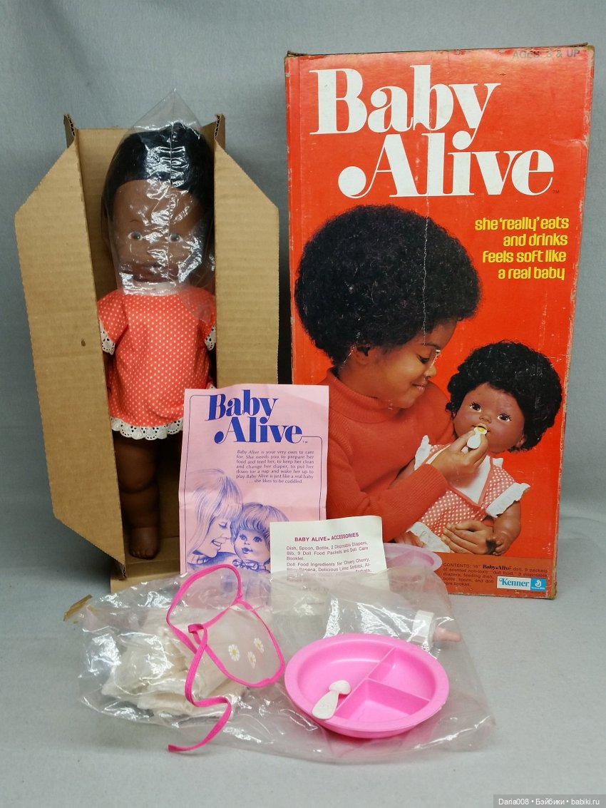 Эволюция куклы Baby Alive от Kenner - с 1973 по 1995 г (фото 8)
