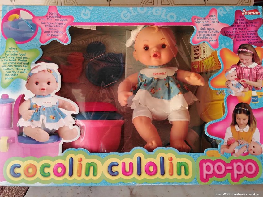 Игровые пупсы Cocolin от Jesmar. Описание, обзор разных версий
